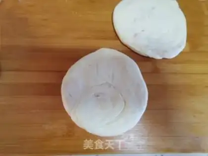 Make Carrot step 15
