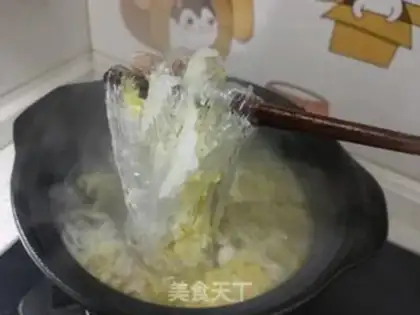 Make Cinnamon fan sour step 8