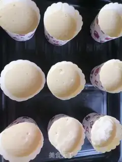 Make Yogurt cupcakes step 7