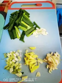 Make Improved spicy pot step 10