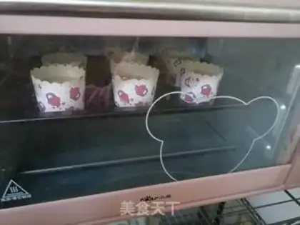 Make Yogurt cupcakes step 8