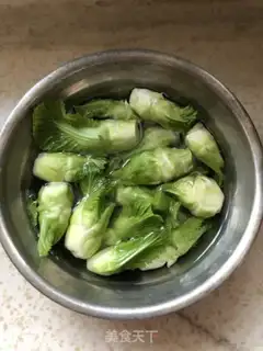 Make I