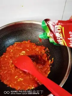 Make Improved spicy pot step 13