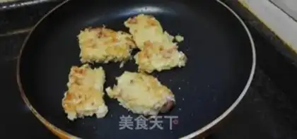 Make radish cake step 14