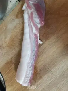 Make Pork step 0