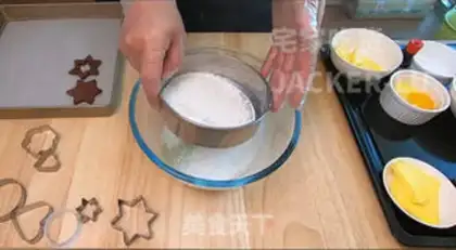 Make Gannash Crackers step 0