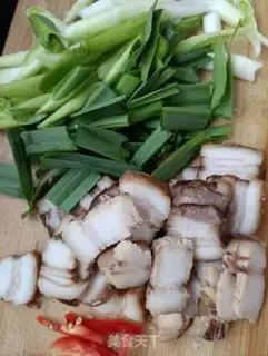 Make Garlic meat step 1