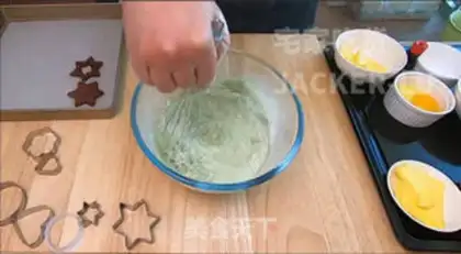 Make Gannash Crackers step 1