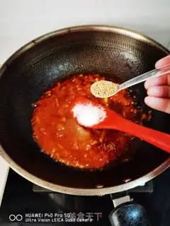 Make Improved spicy pot step 17