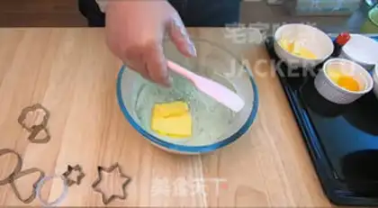 Make Gannash Crackers step 2