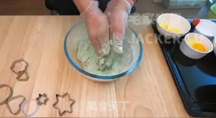 Make Gannash Crackers step 3