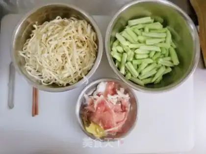 Make Cow Rolling Sugar step 0