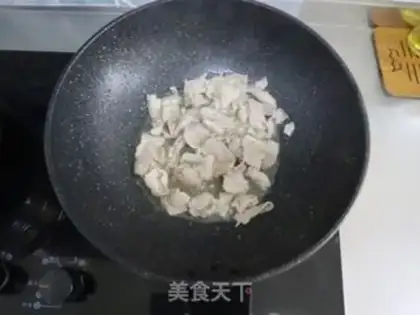 Make Bean bean noodle step 1
