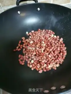 Make Cow Rolling Sugar step 1