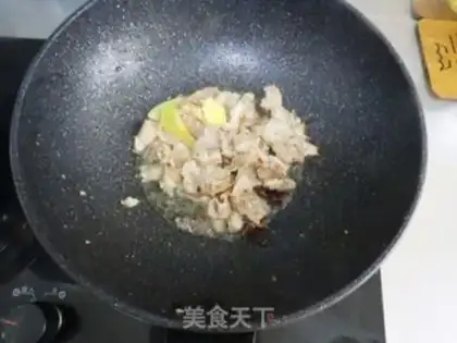 Make Bean bean noodle step 2