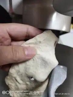 Make Turkish seed bread step 2