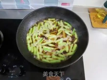Make Bean bean noodle step 4
