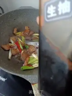 Make Garlic meat step 9