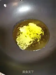Make Cow Rolling Sugar step 4