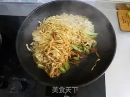 Make Bean bean noodle step 7