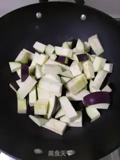 Make Spicy cheese step 1