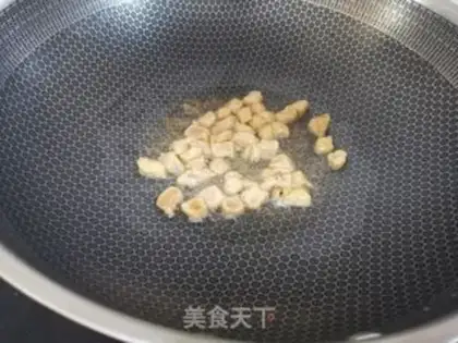 Make Vegetable fried meat step 5