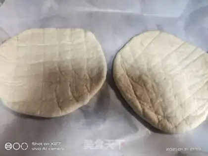Make Turkish seed bread step 8