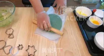 Make Gannash Crackers step 7