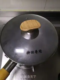 Make Celery step 2