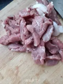 Make Frozen beans step 1