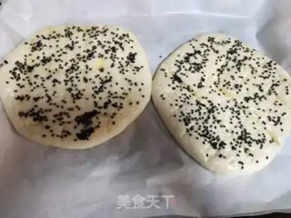 Make Turkish seed bread step 10