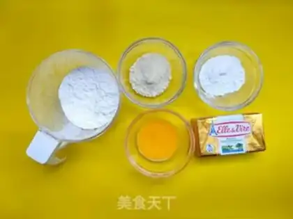 Make Sabre Diamond Almond Cookies step 0