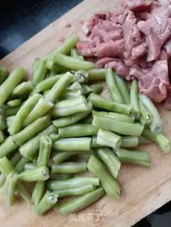 Make Frozen beans step 2