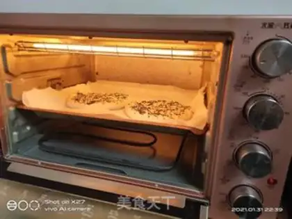 Make Turkish seed bread step 11