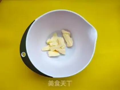 Make Sabre Diamond Almond Cookies step 1
