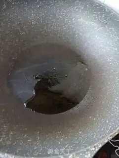 Make Frozen beans step 3