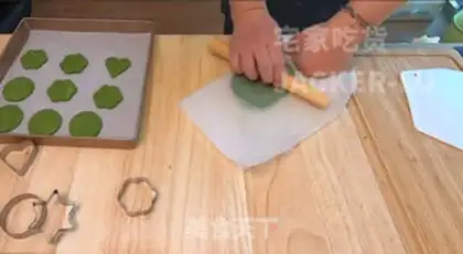 Make Gannash Crackers step 11
