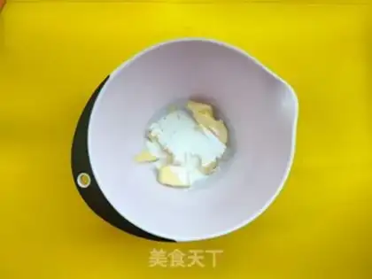 Make Sabre Diamond Almond Cookies step 2