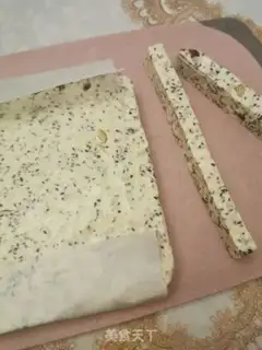 Make Cow Rolling Sugar step 12