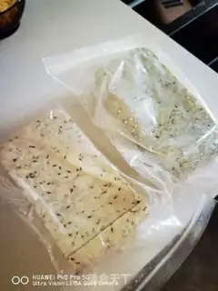 Make Red tofu step 0