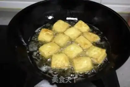 Make The octopus tofu box step 2