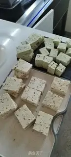 Make Red tofu step 1