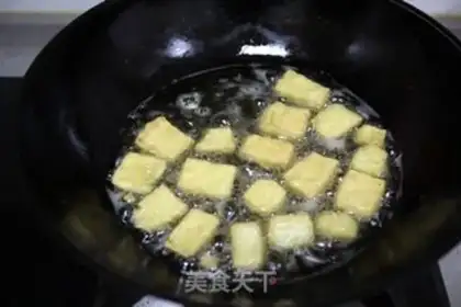 Make The octopus tofu box step 3