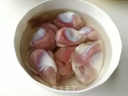 Make A halogen duck step 0