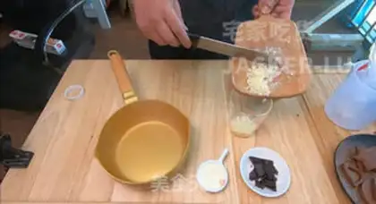 Make Gannash Crackers step 14