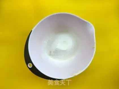 Make Sabre Diamond Almond Cookies step 5