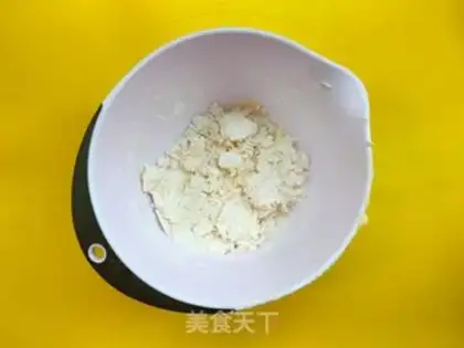 Make Sabre Diamond Almond Cookies step 6