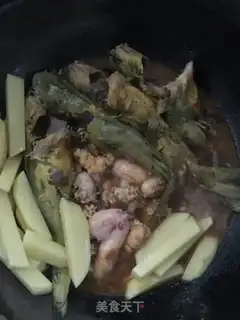 Make Creamfish step 1
