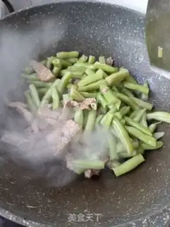 Make Frozen beans step 8