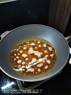 Make Red tofu step 3